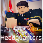 낭만부대