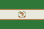 Organisation of African Unityᅠᅠᅠᅠᅠ