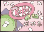 KitKats...