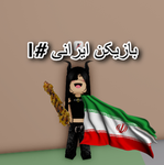-*77syrinxz77*-