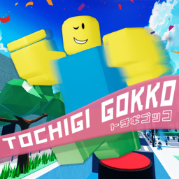 TOCHIGI GOKKO