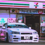 Nissan Skyline Fan Group
