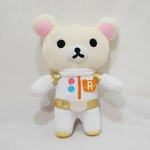 plushieworld