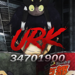 urk '