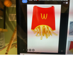 French fries potato squad