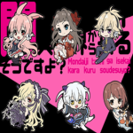 Mondaiji Studios