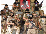Tactical Intervention Unit Funding Group