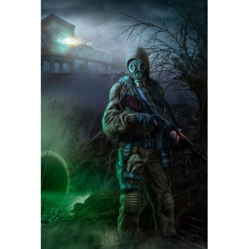 Военная База ССР