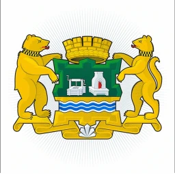 Екатеринбург РП ОСЕНЬ icon