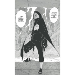 Gozen Shippuden