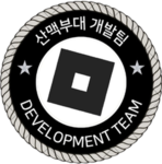 ROKA ⁝ DEVELOPMENT TEAM