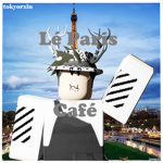 Lé Paris Café