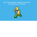The greatest noobs of Cameron