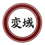 Toyotomi Domain