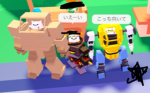 PRクラン