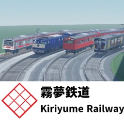 Mist Dream Railway Kiriyume Railway icon