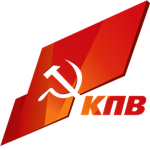 [BY] Communist Party of Belarusㅤ