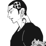 Yotsuya Kaidan | BO Official Group
