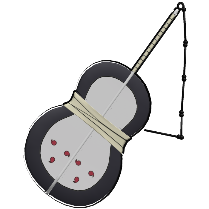 Madara Gunbai