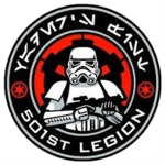 501st Legion: Vaders Fist