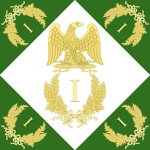 Primer Regimiento de Infantería