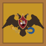 IMPERATORSKAYA АRMIYA