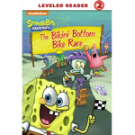 The Bikinl Bottom