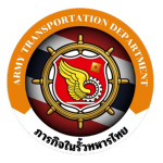 [ RTA ] Army Transport