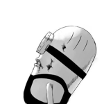 Anthropophagus