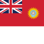 ΒΕ • British Raj