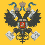 Rоssiyskaya Impеriya
