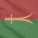 The Janissary Corpsᅠ