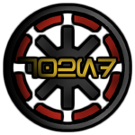 RCM 702nd Rancor Division