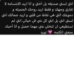 mamar_9999 croup