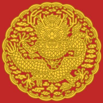 홍천 용씨 | Yong Family