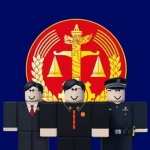 河南省新乡市中级人民法院