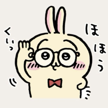 helterspider's Place