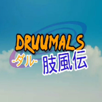 OFFICIAL DM TEAM
