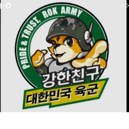 남북 전쟁