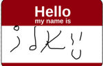 ~Rank.a.Name~