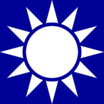 国民革命军广州陆军基地