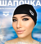 koteczki kitynikol