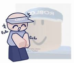 Cosmo's Animations