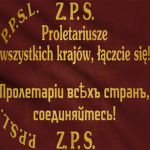 Zapadnaya Sovetskaya Diviziya