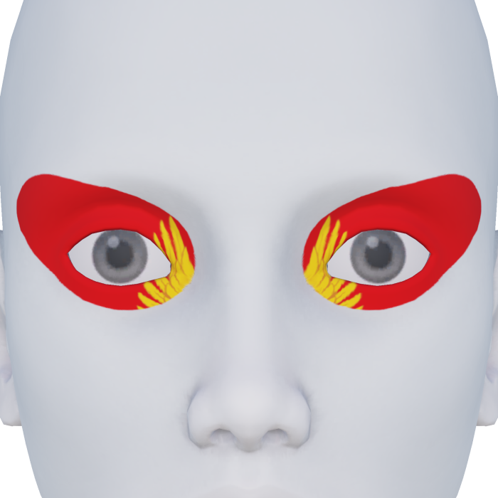 Crna Gora Eyes
