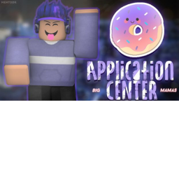 The Official Roblox Office!'s Application Center