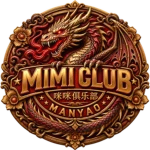 MALIBU COMMUNITY Group Thumbnail