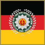 ｢DDR｣ Deutsche Volkspolizei