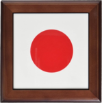 大日本帝國 (Empire of Japan)