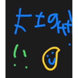 Fight!